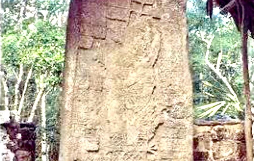 Estela de Fin de Ciclo en Cobá